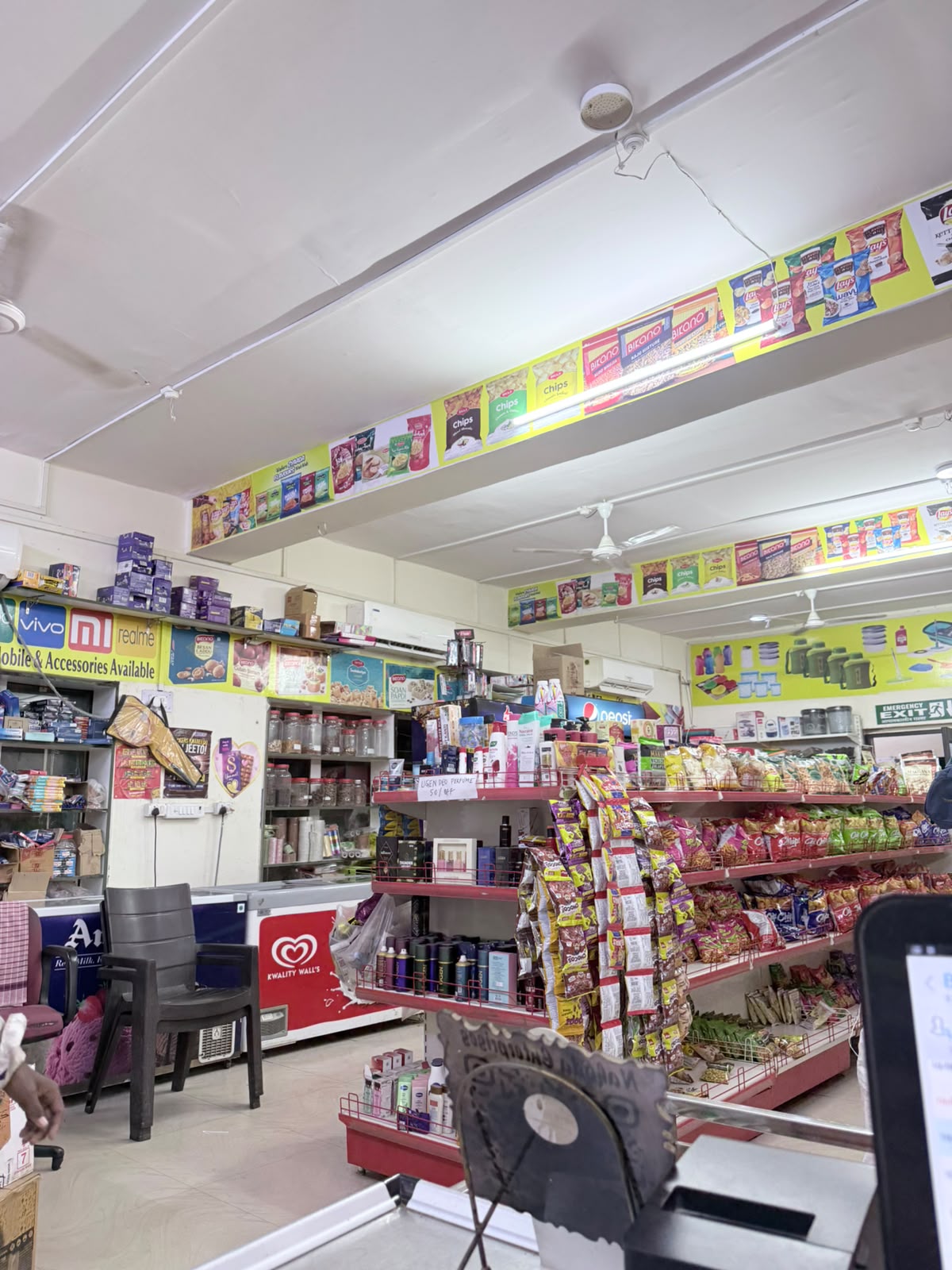 Grocery shelves at JK Super Mart, Nimbahera